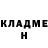 Amphetamine Розовый bc.