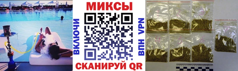 закладки Ржев МЕГА как войти БУТИРАТ жидкий экстази