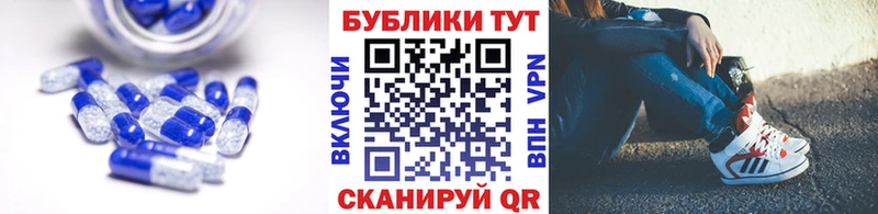 даркнет сайт  shop клад  ЭКСТАЗИ MDMA  Ржев 