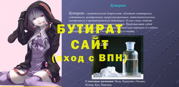 jwh Михайлов