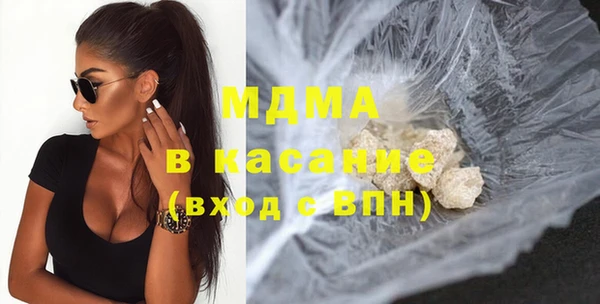 jwh Михайлов