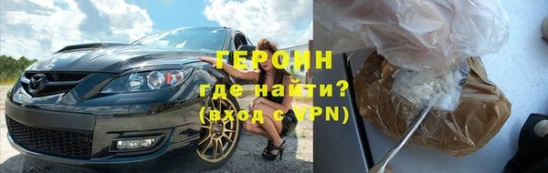 jwh Михайлов