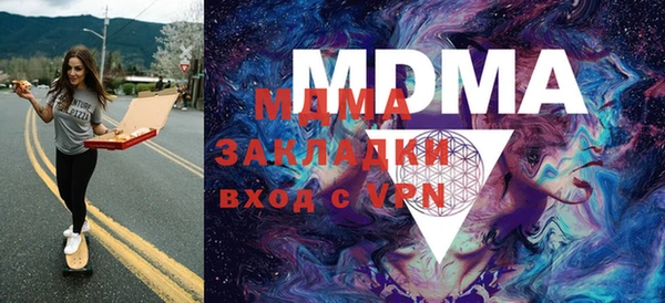 дмт Медвежьегорск