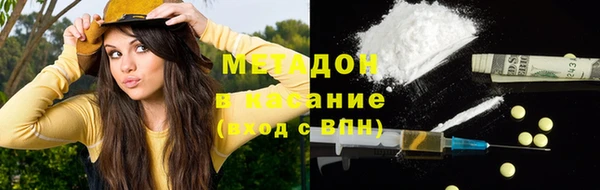 бошки Мегион
