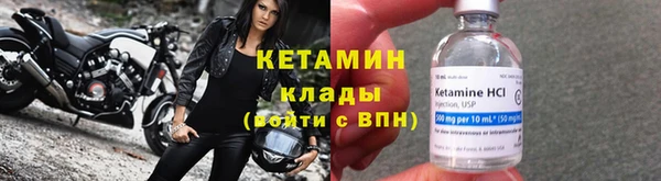 дмт Медвежьегорск