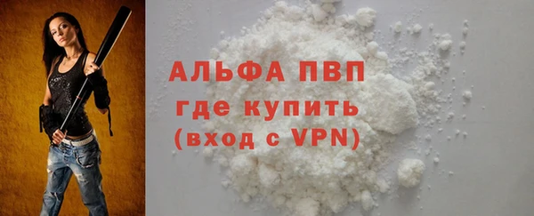 mdma Артём