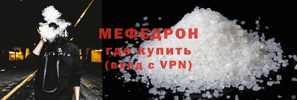 jwh Михайлов