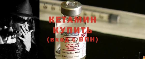 бошки Мегион