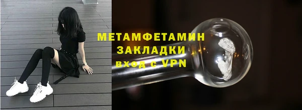 mdma Артём