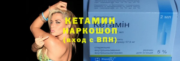 бошки Мегион