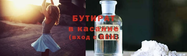дмт Медвежьегорск