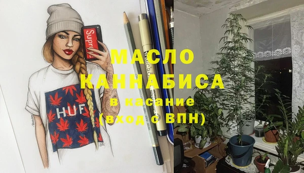 jwh Михайлов