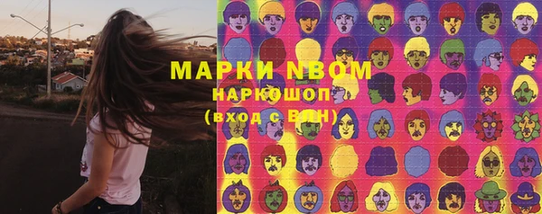 дмт Медвежьегорск