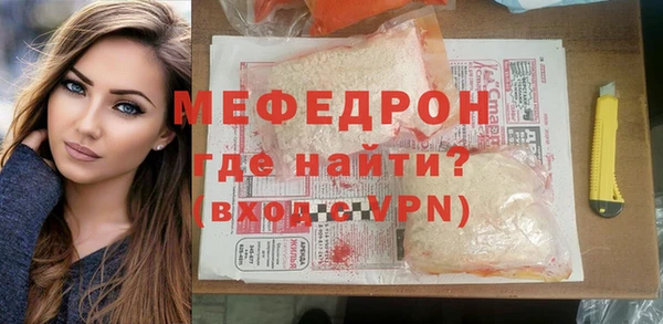 дмт Медвежьегорск