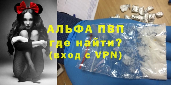 ПСИЛОЦИБИНОВЫЕ ГРИБЫ Михайловск