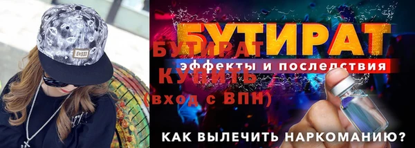 jwh Михайлов