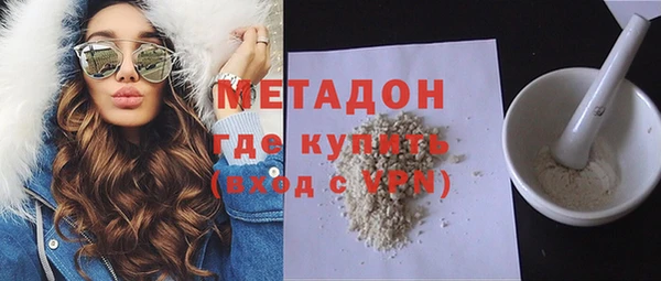 бошки Мегион
