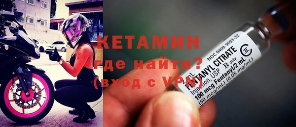 бошки Мегион