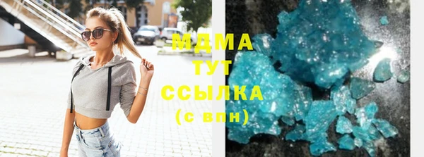 хмурый Бердск