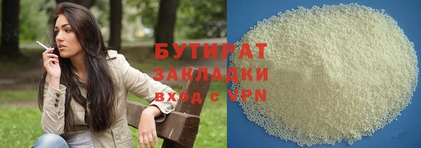 jwh Михайлов