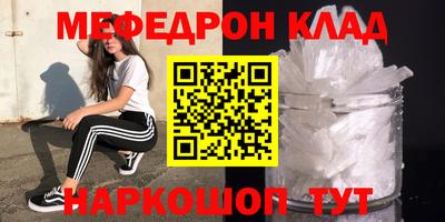 ALPHA PVP Конаково