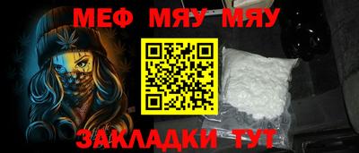ALPHA PVP Конаково