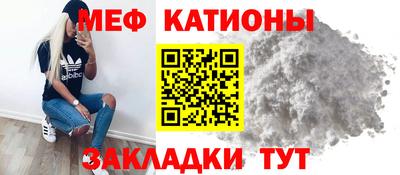 spice Апрелевка