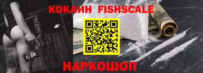 соль ск Коммунар
