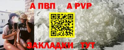 соль ск Коммунар