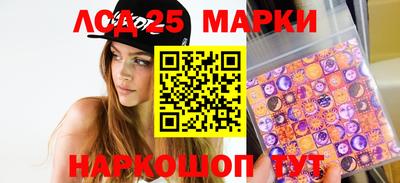 spice Апрелевка