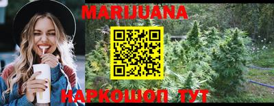 spice Апрелевка