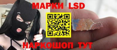 ALPHA PVP Конаково