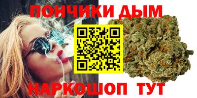 ALPHA PVP Конаково