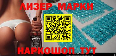 ALPHA PVP Конаково