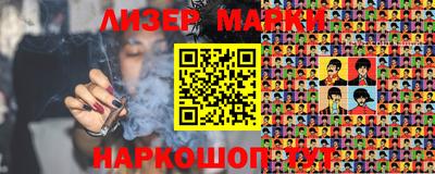 соль ск Коммунар