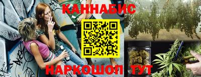 spice Апрелевка