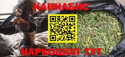 ALPHA PVP Конаково