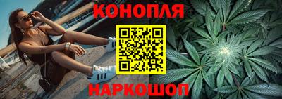 ALPHA PVP Конаково