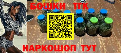 spice Апрелевка