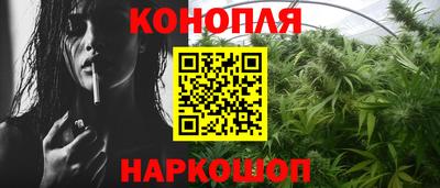 spice Апрелевка