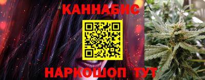 соль ск Коммунар