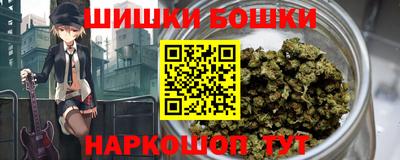 прущая мука Апшеронск