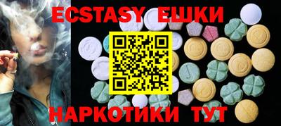 ALPHA PVP Конаково