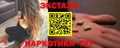 ALPHA PVP Конаково