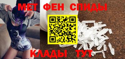 соль ск Коммунар