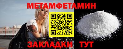spice Апрелевка