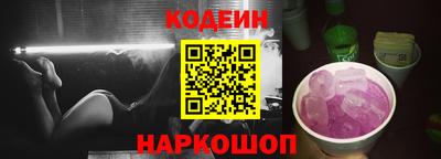 соль ск Коммунар