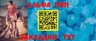 соль ск Коммунар