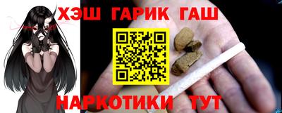 ALPHA PVP Конаково