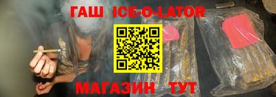 соль ск Комсомольск-на-Амуре